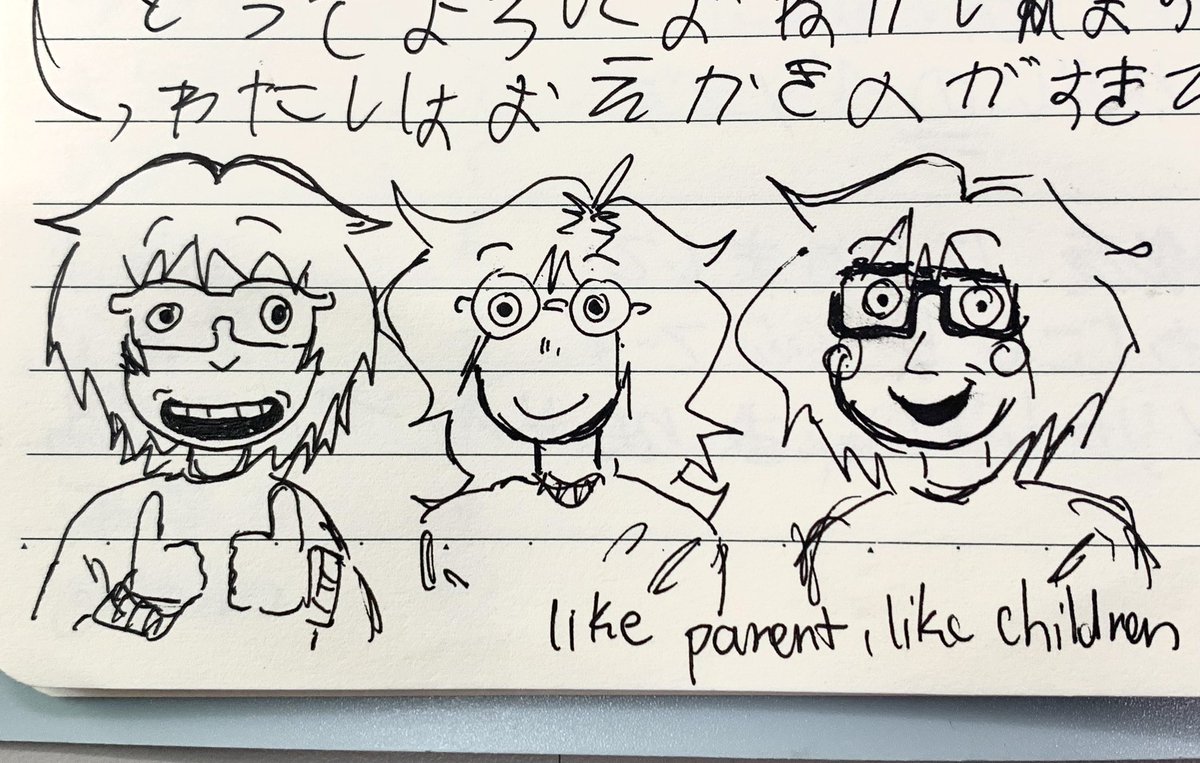 Seinisiz's tweet photo. doodles
#factattackadventures #itchyluff #adspaceizzy https://t.co/9K67KSiR82