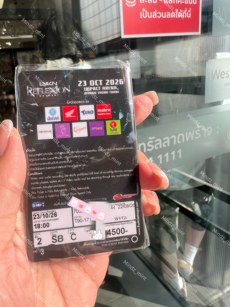 Mindzz_mint's tweet photo. WTS ปล่อยบัตรลดราคา !
Lykn ชั้น 2 
*ใกล้เวทีหลัก
#LYKNReflexionConcert

วันที่ 23/10
Zone SB
Row C

บัตร+คธน+ค่ากด
Price 5980 
Please Dm
*นัดรับได้คอนโฟ้ด,หน้างาน https://t.co/UymCp1Mm3u
