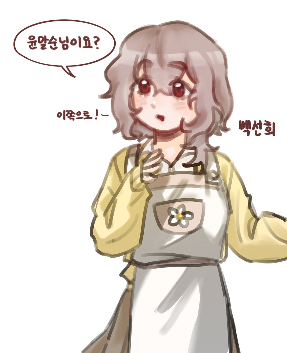 gomjwi370633's tweet photo. 잠뜰티비에서 말랑뽀짝 여캐를 낋여줬다거..!!
요양원 선생님 수상할 정도로 예쁘게 캐디하셨음
#미수반2 https://t.co/xR4JpiyExJ