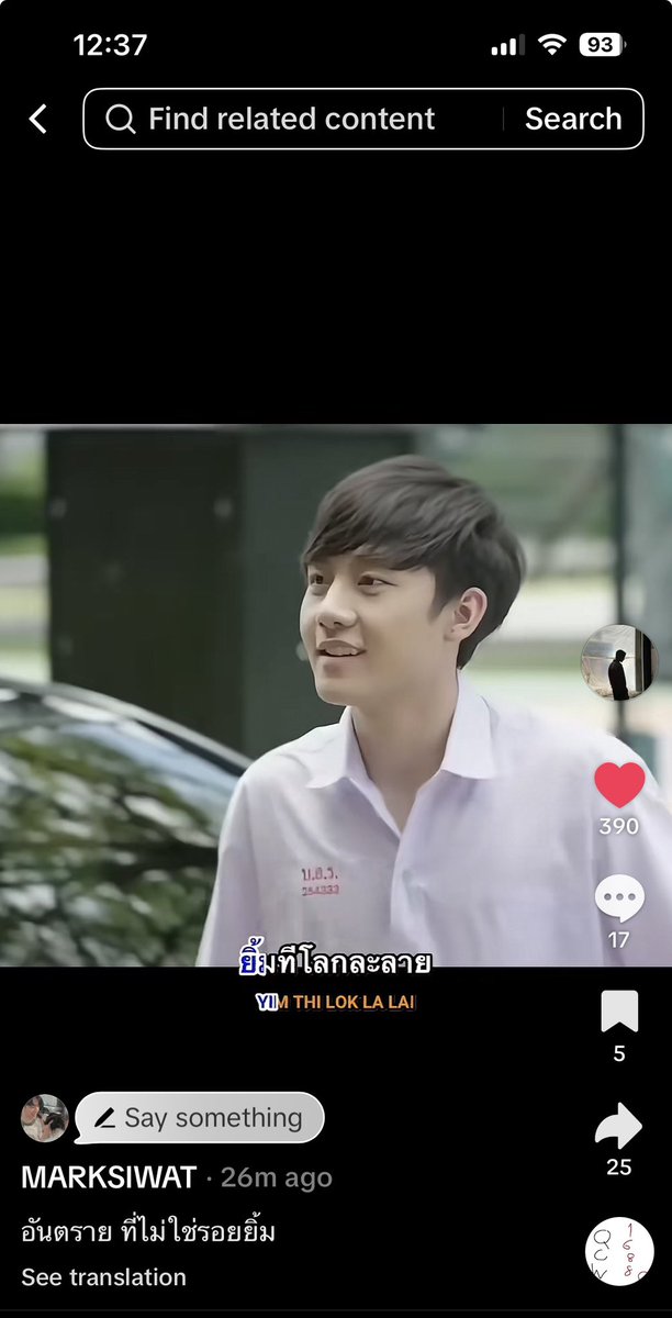 GardenKed's tweet photo. TT: marksiwat66
อันตราย ที่ไม่ใช่รอยยิ้ม

ตอนยังละอ่อน 😄

#MSIWAT @Siwat666666 https://t.co/jVikcXTfKw