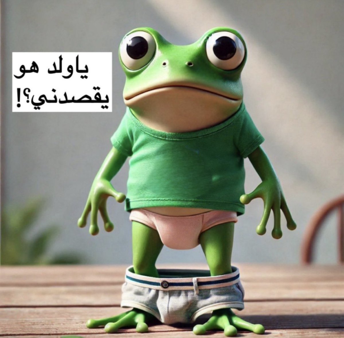 4___Fun tweet picture