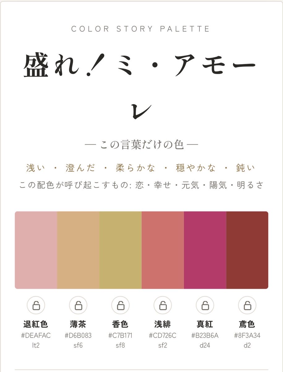 miya_ekaku's tweet photo. 本来の意図とは違う使い方だろうけど楽しい https://t.co/PXpQTDu9jD