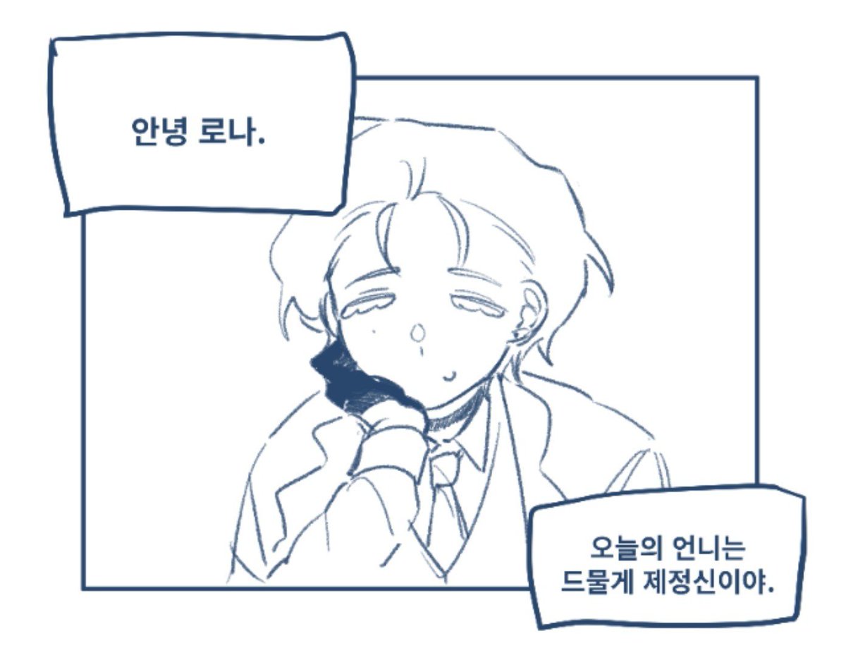 dceXPP's tweet photo. 제정신 사유: 폐암걸리기 직전이아 https://t.co/metCEeWJcZ