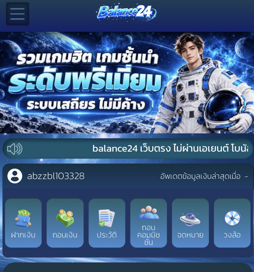 pok9dangz's tweet photo. #balance24 - แจกเครดิตฟรี

ขอคนละ ☝🏿♻️ #แจกจริง 
10฿ ทำยอด 1000 ถอนได้ 150 

สมัครไว้เลย : https://t.co/lgGS9tSHDa https://t.co/vs5HrsCdLN