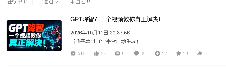 XianYuLS's tweet photo. @mylifcc b站搜，我这里发链接不显示。。 https://t.co/IYvY9sIGH1