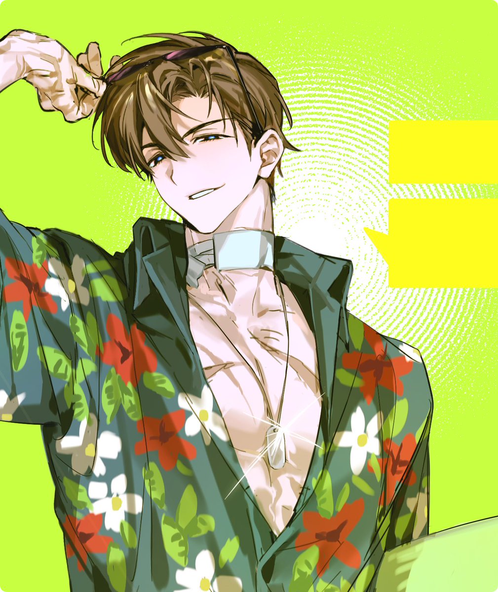 Inu08290's tweet photo. 돈 좀 많이
필요하세요?? https://t.co/JRV6y119np