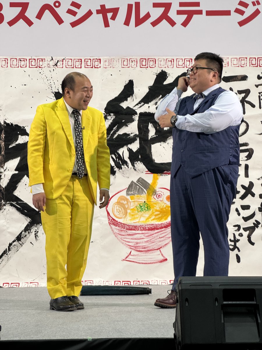 harapeko96's tweet photo. いい位置できしたかのみれて😊 https://t.co/BC3FG2h732