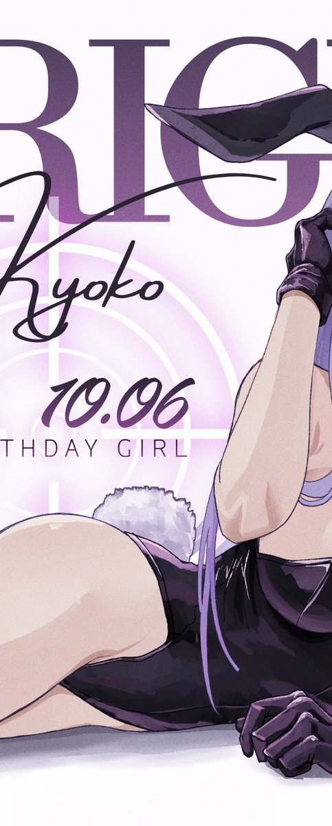 kokage_404's tweet photo. pixivに当日載せた霧切バニー🎂
#ダンガンロンパ #danganronpa https://t.co/1GXmNyJIfc