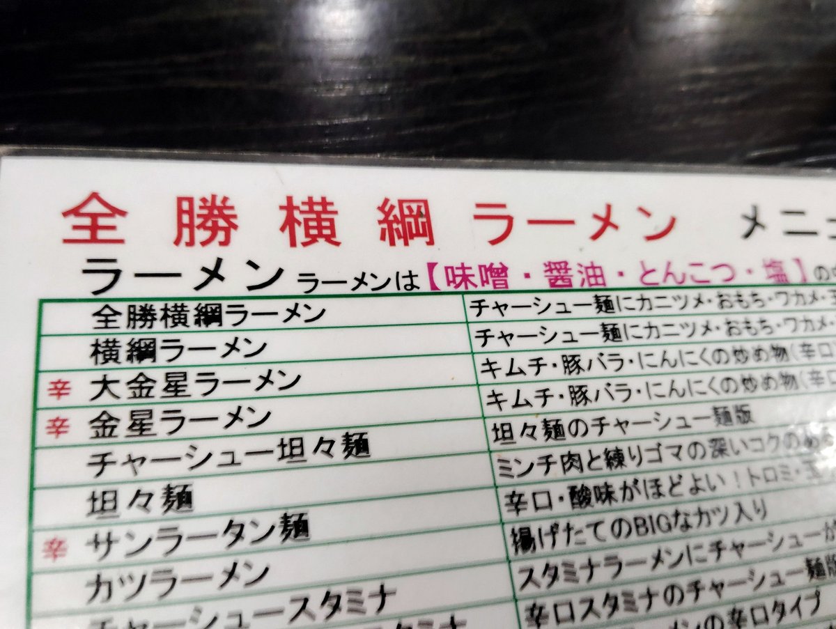 GerardoSolisM's tweet photo. 時間も時間だしとりあえず切り上げて明日に持ち越しってことにしたんだけど、正直今日の出来を見た感じだとネットに載せられる確率2割以下かも……本っっ当に最悪の場合は来年リベンジかもしれない🤦♀️ https://t.co/ikOjomKgu0