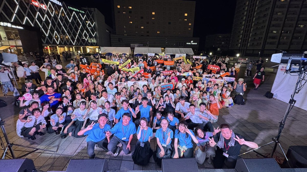 fujikawaopa's tweet photo. 水戸ティーンズフェス✨
市原さん🌟スタッフの皆さま🌟
開催おめでとうございます🎉
大好きアーティストさま🌟
ご出演ありがとうございます🙇
最高のフェス！
たくさんの想い出が溢れています🔥
現地で盛り上げに行く予定です
皆さまとお会い出来ること
とっても楽しみしております🙆
ふじかわより https://t.co/P38eAxDOPH