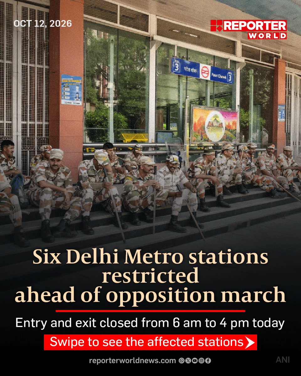 Reporterworld_'s tweet photo. Entry and exit at six Delhi Metro stations will remain closed from 6 am to 4 pm today ahead of the Opposition’s march to the Supreme Court over alleged ‘vote chori’.
#DelhiMetro #INDIAblocmarch #SupremeCourt #VoteChori #DelhiNews #ReporterWorld https://t.co/aOEqFJ9wJu
