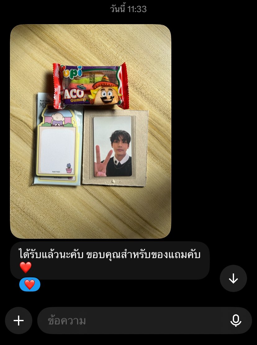 Mod_Rsp's tweet photo. ขอบคุณลูกค้าค่าบบ เจอแต่ลูกค้าน่ารักๆใจฟูวว
#Modjj_ https://t.co/yVuvRJP7kv