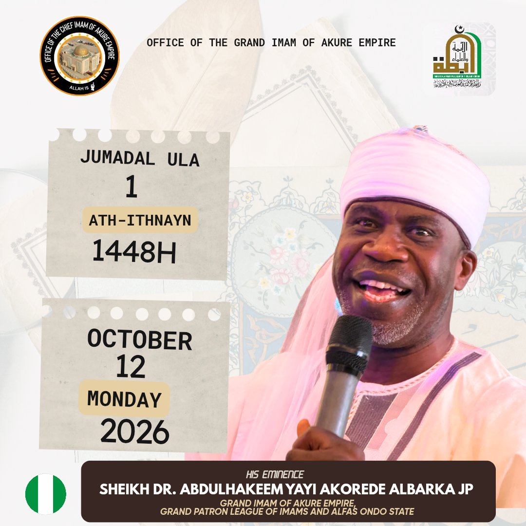 ImamAkure's tweet photo. Today's date is Monday 1st Jumadal Ula 1448H / 12th October 2026.
#1448H #community #aita #campuslife #reality #Date #muslim #islam #islamic #islamicreminder #islamiccalendar2026 #calendar #EducationalSupport #career #information #fyb #reelsvideoシ #viralpost https://t.co/wdbAbE2C2F