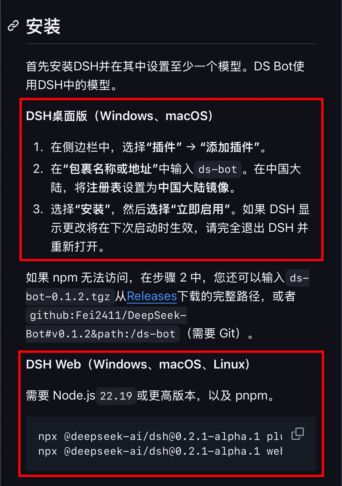 SuSu_酥酥👅 on X: 