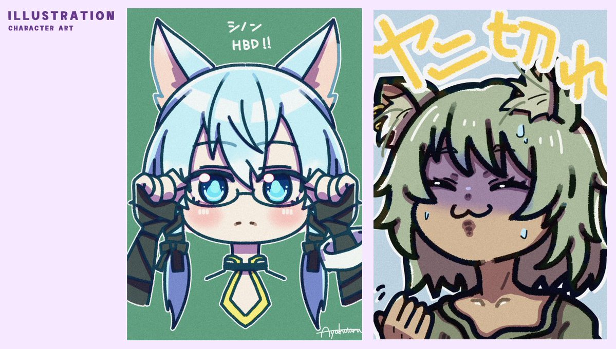 AyaHotaru_V's tweet photo. 🎨イラストのご依頼受付中 / #Commissions

ミニキャラ・キャラクターイラストを中心に描いています！

👇ご依頼はこちら / Request via #Skeb
https://t.co/5JqrVeiSoc 

🆖版権、二次創作(ご本人様or許可済ならOK)

#ChibiArt https://t.co/POihMvWt4n