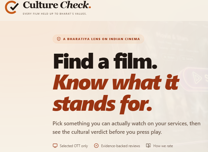 culturecheckit's tweet photo. Vanakkam, Namaste, Hello!
You've been mindlessly consuming Indian films without a nutrition label. That Changes Now.

We are the Dharmic Movie Database DMDb you wish you had earlier. 

Cinema is the new Kurukshetra and CultureCheck is the weapon Arjunas must wield. Arise, Awake! https://t.co/Cq8WJtlU8l