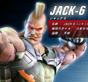 TekkenNoContext's tweet photo. TOP 4 STRONGEST CHARACTERS
(Based on Visual feats)

1. Roger Jr. - Exploded the moon so violently it can be calced to 500+ Yottatons (Large Planet level)
2. Devil Jin - Scorched Earth's surface
3. Jack-6 - Shattered extinction-level meteor
4. Feng - Dispersed a continental storm https://t.co/tmF5wfCJq4