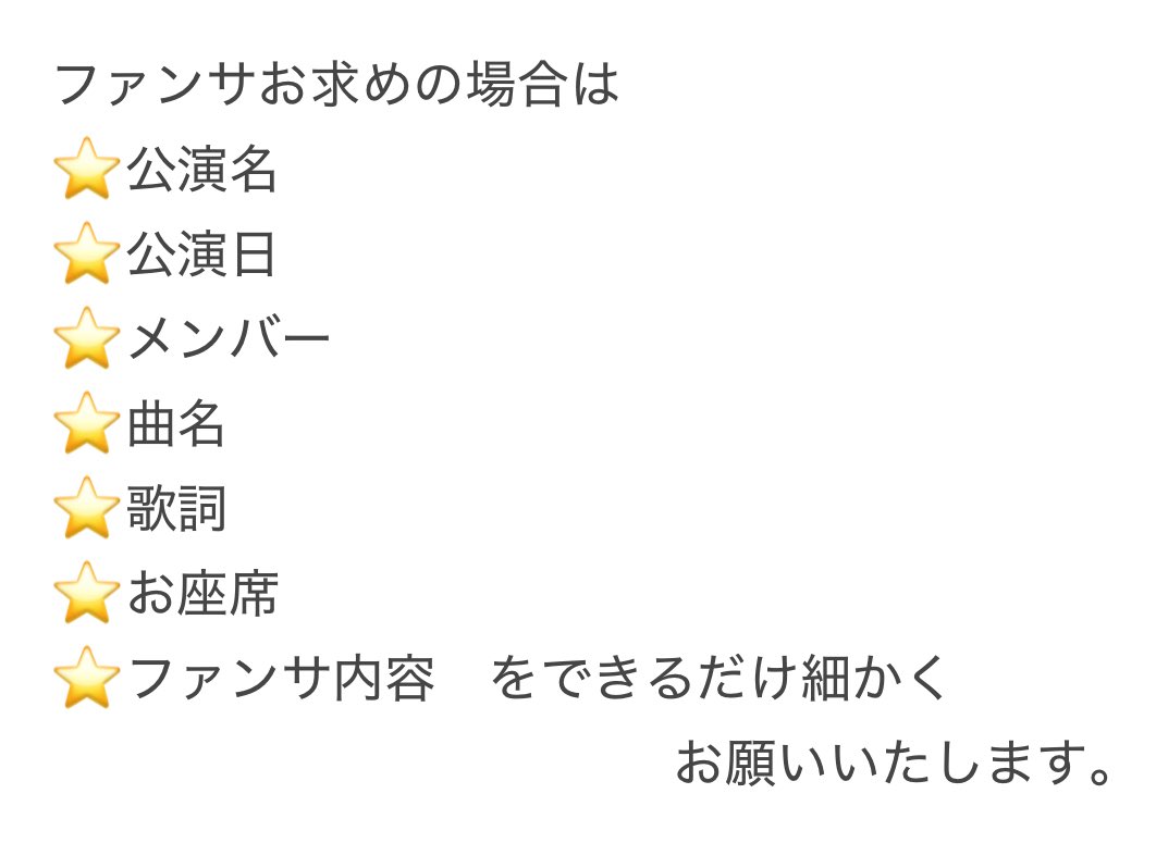 t_rhk035795's tweet photo. 🌳✋ﾚﾂ 🗝️🔥 🎥 
み🐐 ⑩/⑩ ①⓪/①⓪ 🌇☀️ 🌃🌙　📕日

🐿ﾄ

fan🈂️🐜〼‼︎

🐚🐦は固ﾃｲ確言忍➕ 👤後DⓂ️まで❣️

🙋‍♂️🙋‍♂️ 7麺 7🍜⚔️ 🪨﨑 井⬆️ 中木寸 🐗狩 佐々🌳 🤍❤️🩷💚💙 https://t.co/fFyMozcUXx