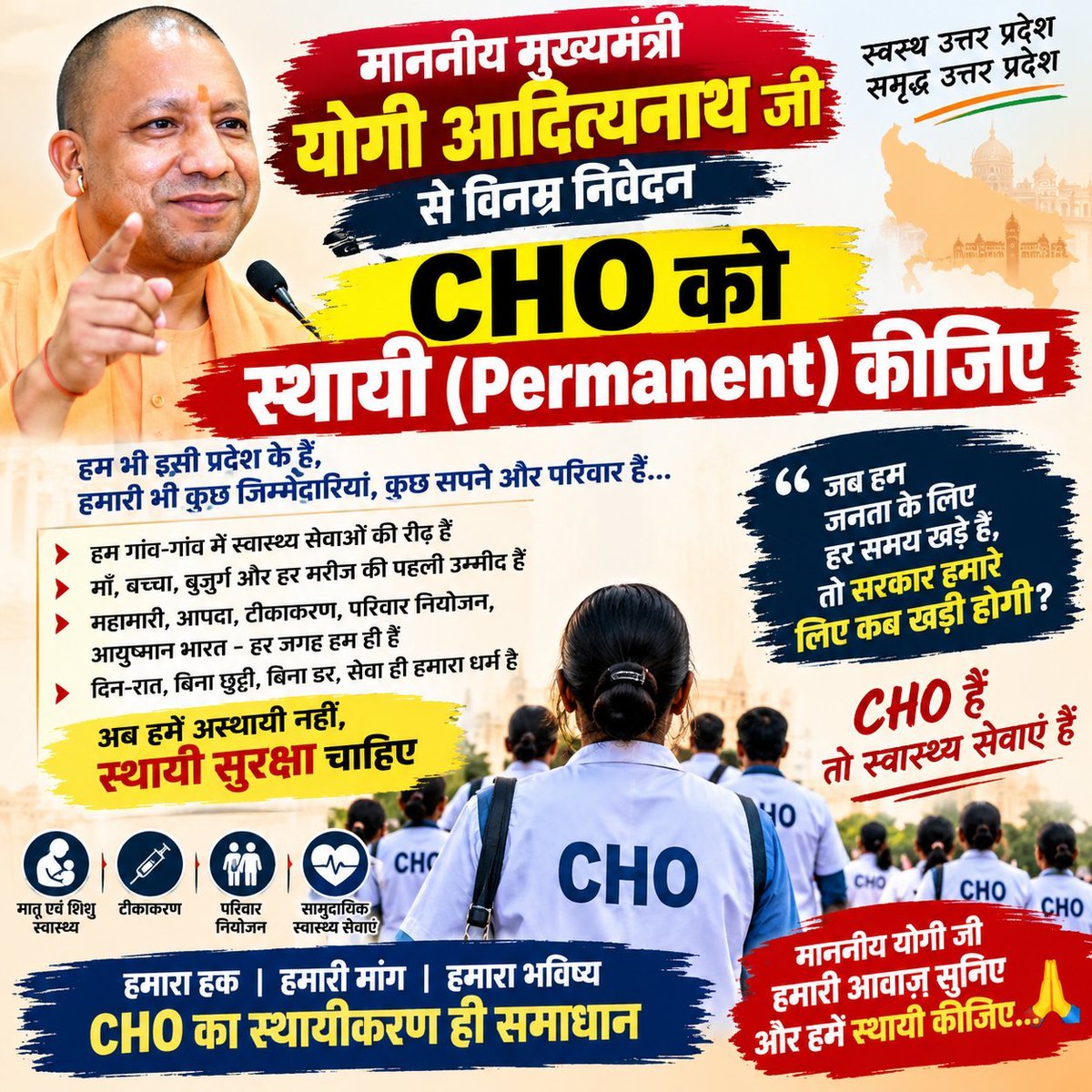 JatranaSanju's tweet photo. #UPCHOCadreFormation 
#upcho
@myogiadityanath https://t.co/BaIELHFdz0
