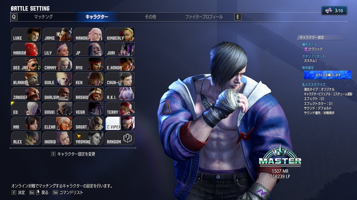 sephiroth_yuki's tweet photo. やっと1500帰ってこれた😭😭 https://t.co/4uViHvNE7C