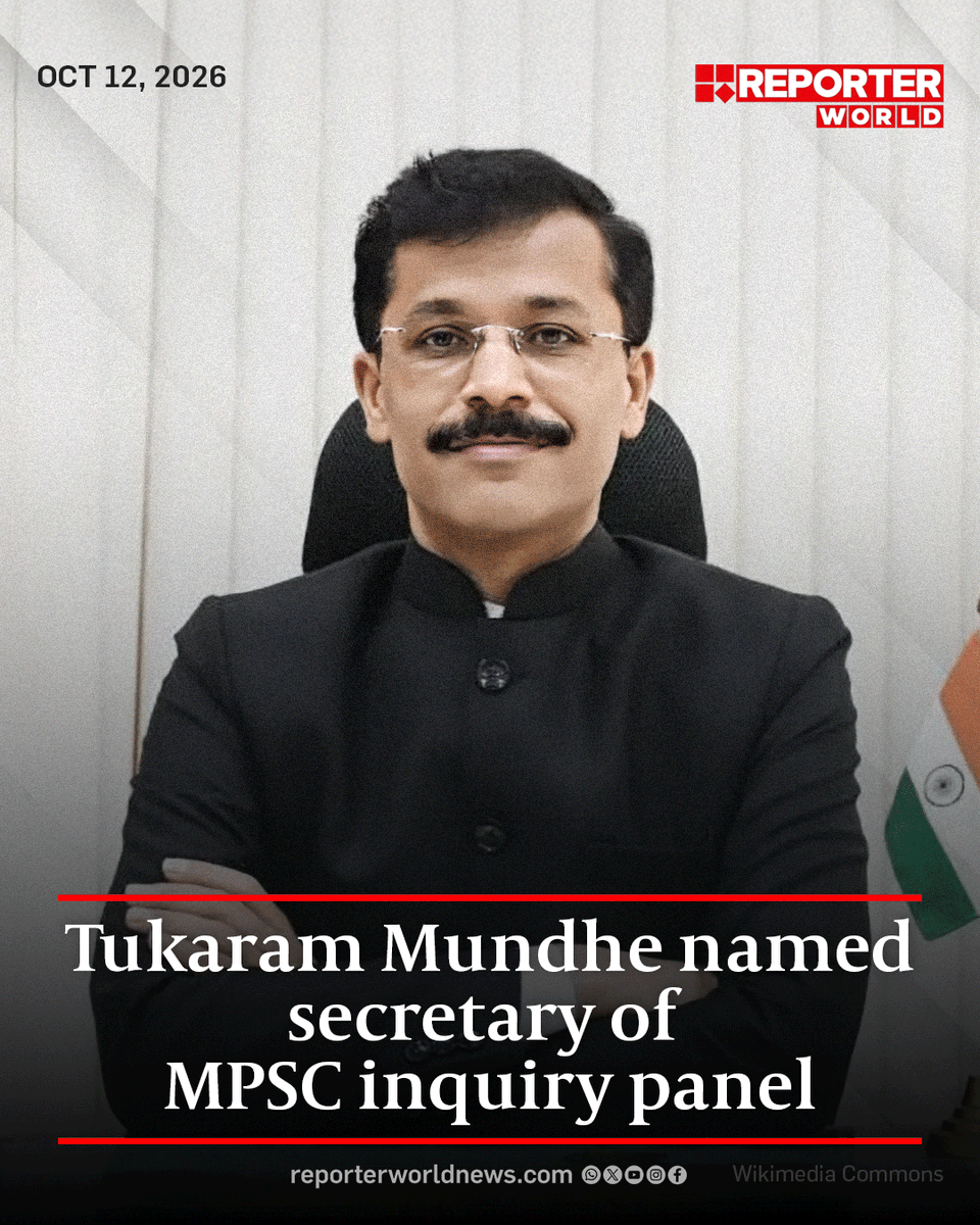 Reporterworld_'s tweet photo. The Maharashtra government has appointed senior IAS officer Tukaram Mundhe as secretary of a committee investigating alleged irregularities in the MPSC, including exam paper leaks. 
#TukaramMundhe #MPSC #Maharashtra #PaperLeak #ReporterWorld https://t.co/XAu2qBDMsd