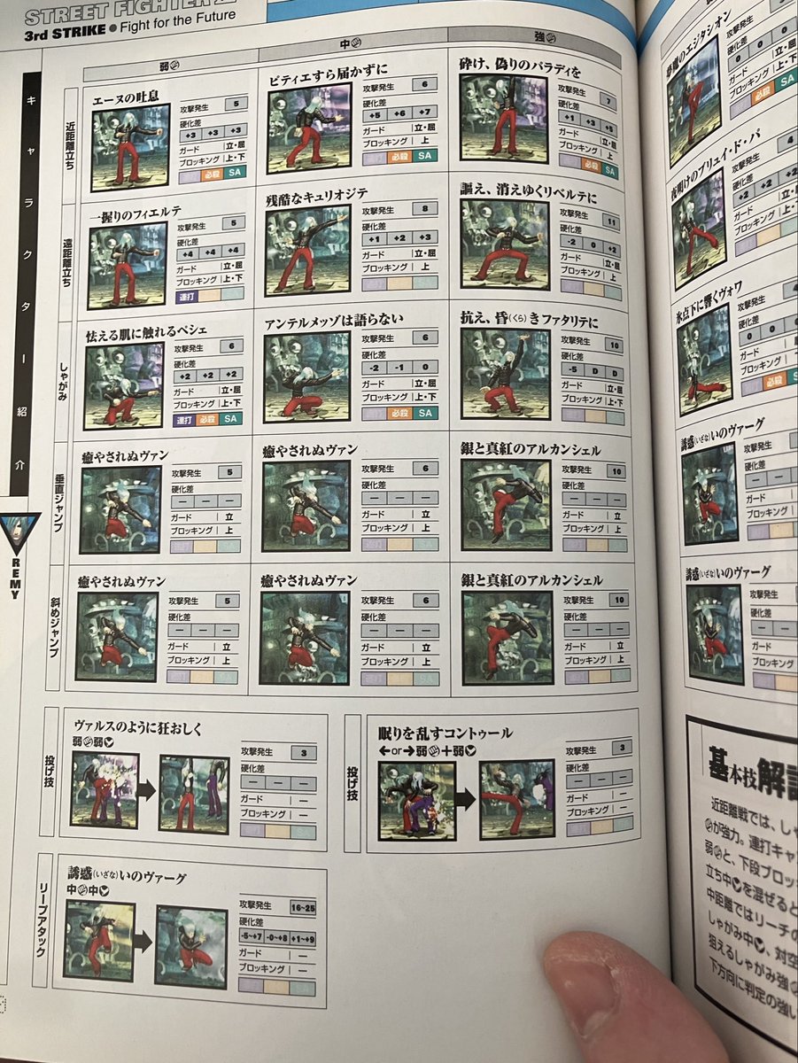 ask_asnt's tweet photo. メ　イ　ン　コ　ン　テ　ン　ツ https://t.co/SGMUC2gGfE
