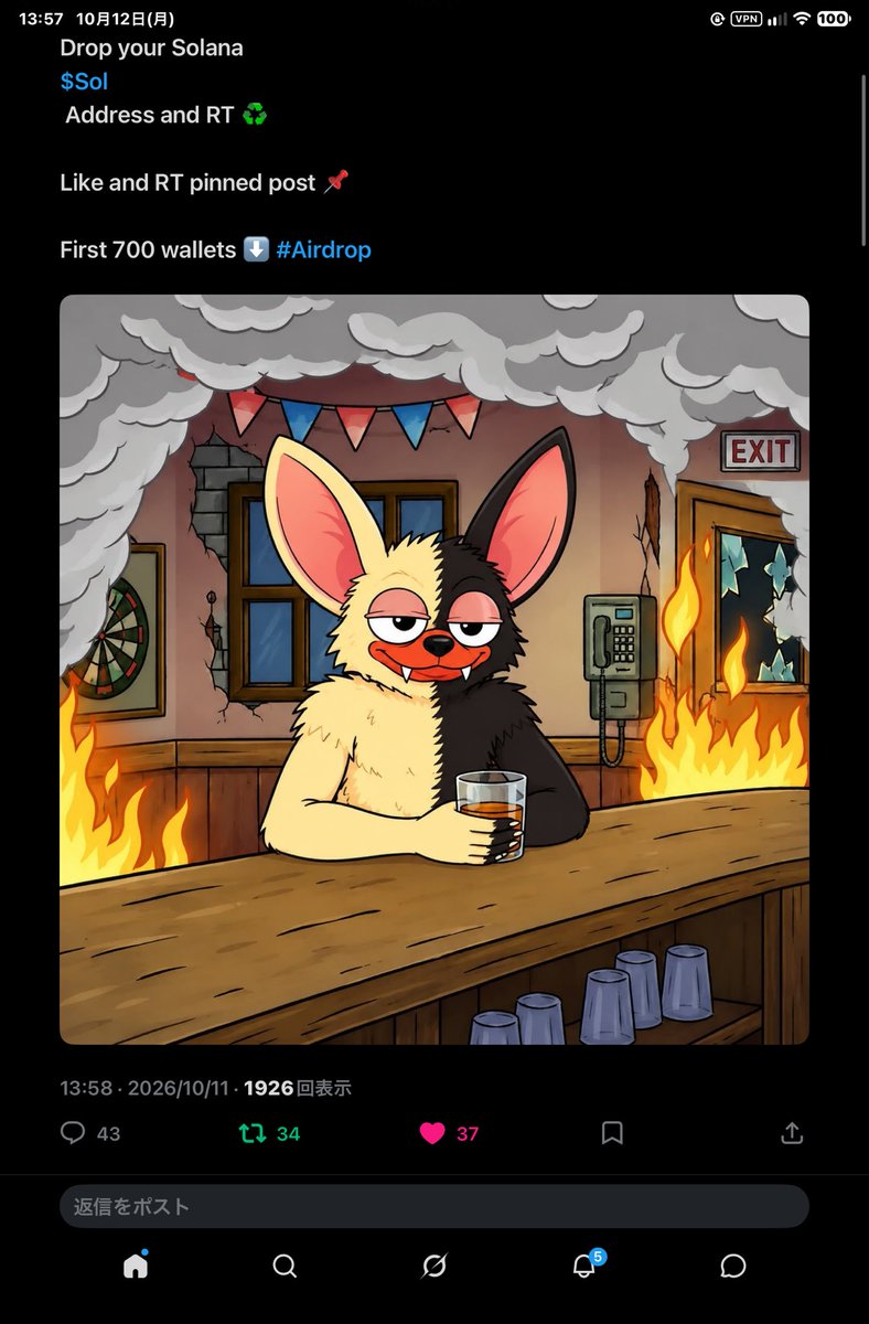 jozen2000's tweet photo. @BoroToken 3em6MrWjcgDqfbGBwLgRBUsxvLMiBniVEYnDtTwzijhF https://t.co/FXIXSzjsBo