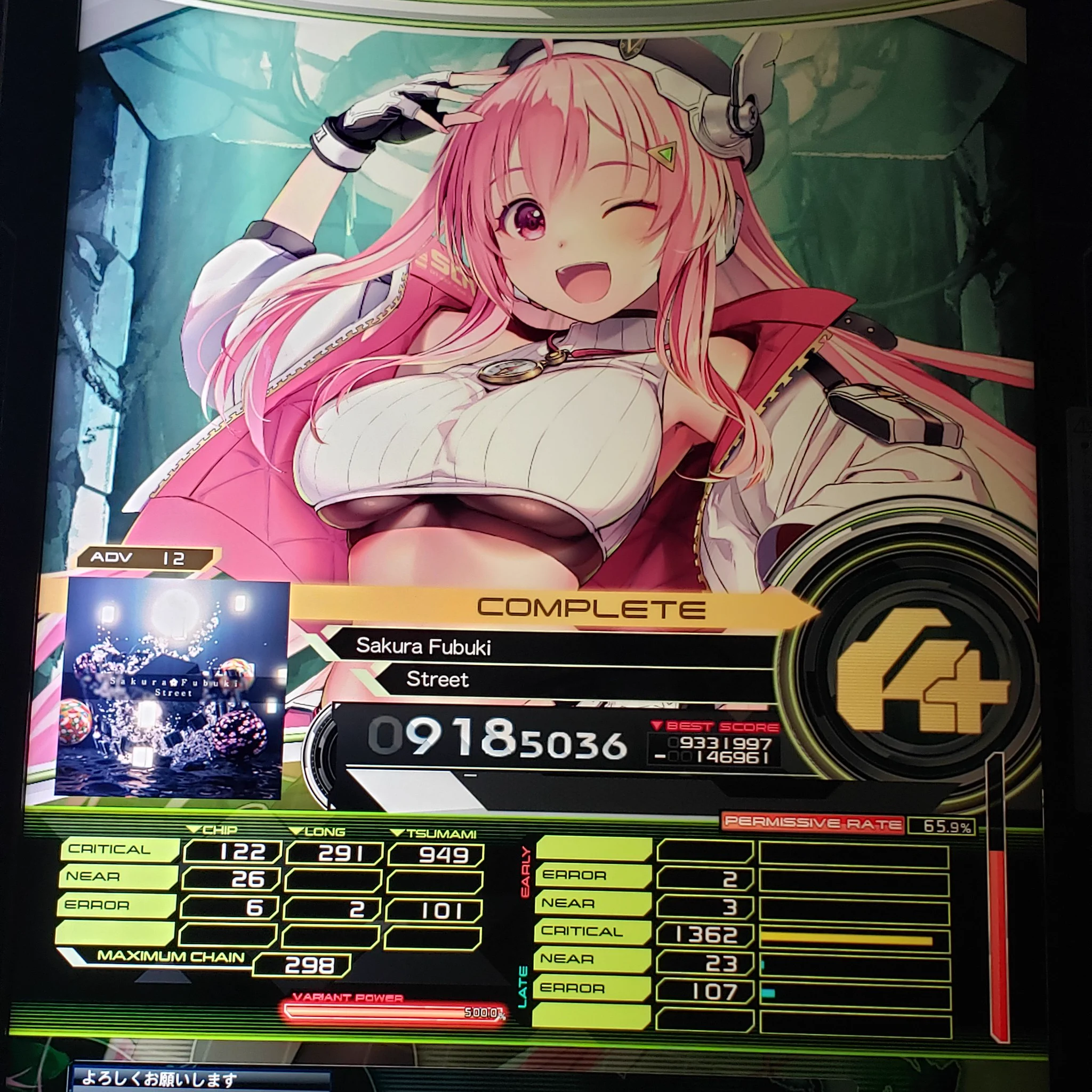 Mirai on X: 