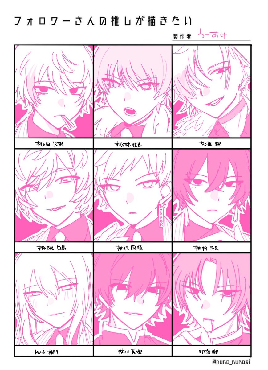ousukegasuki's tweet photo. 懐かしい https://t.co/LjJkzm51DM