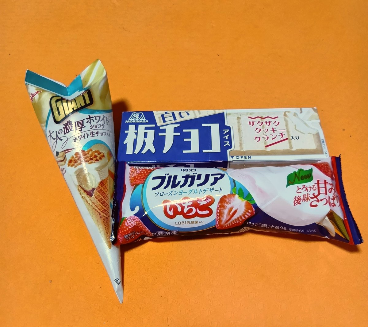 quneriinoking's tweet photo. 昨日お客様との商談中、何の脈絡もなく「太った！？」という火の玉ストレートを浴びせられる。

傷ついた心を抱え帰り道に購入した癒しグッズたち。

引き続き癒しグッズ募集中。 https://t.co/Te8tjgfPIj