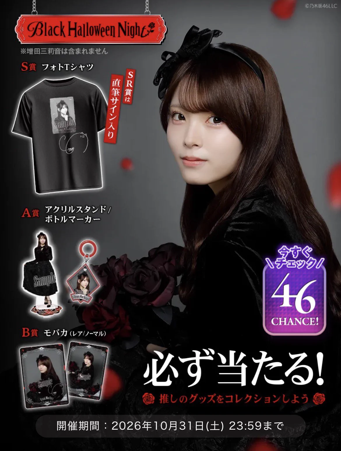 JAM46 (@jam46373) / X