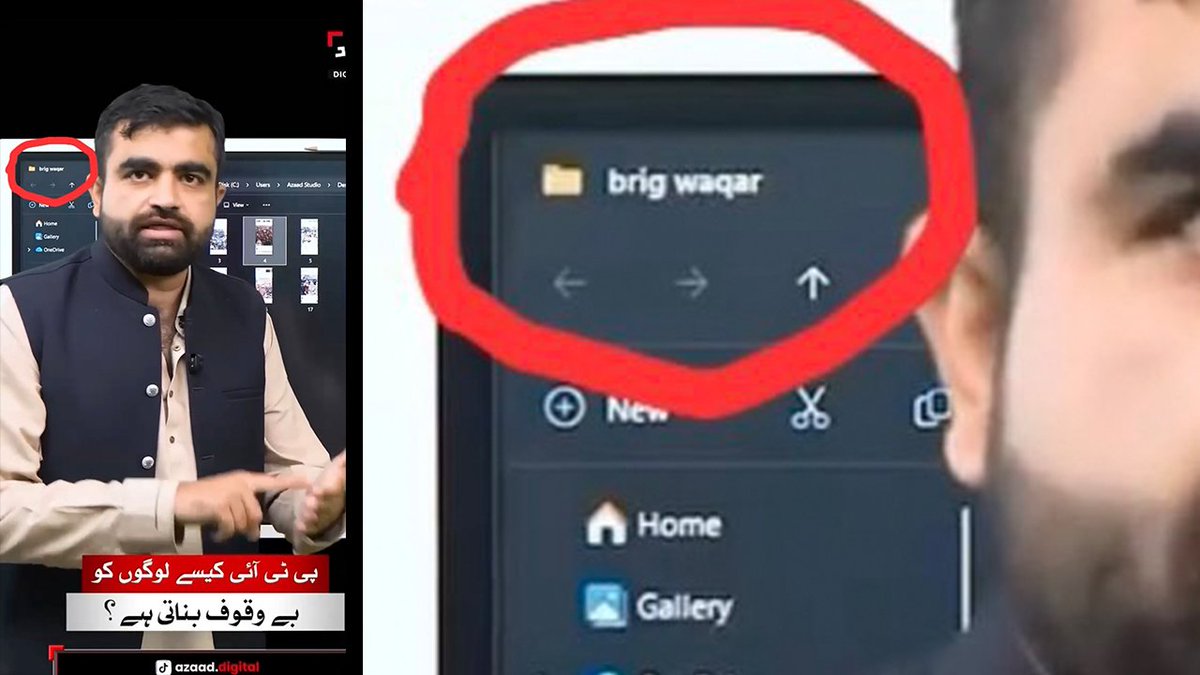 MDUmairKh's tweet photo. Azaad TV accidentally reveals where their scripts are coming from.

Brigadier-level chokidars are handling our media these days. https://t.co/NBQe7zGt1G