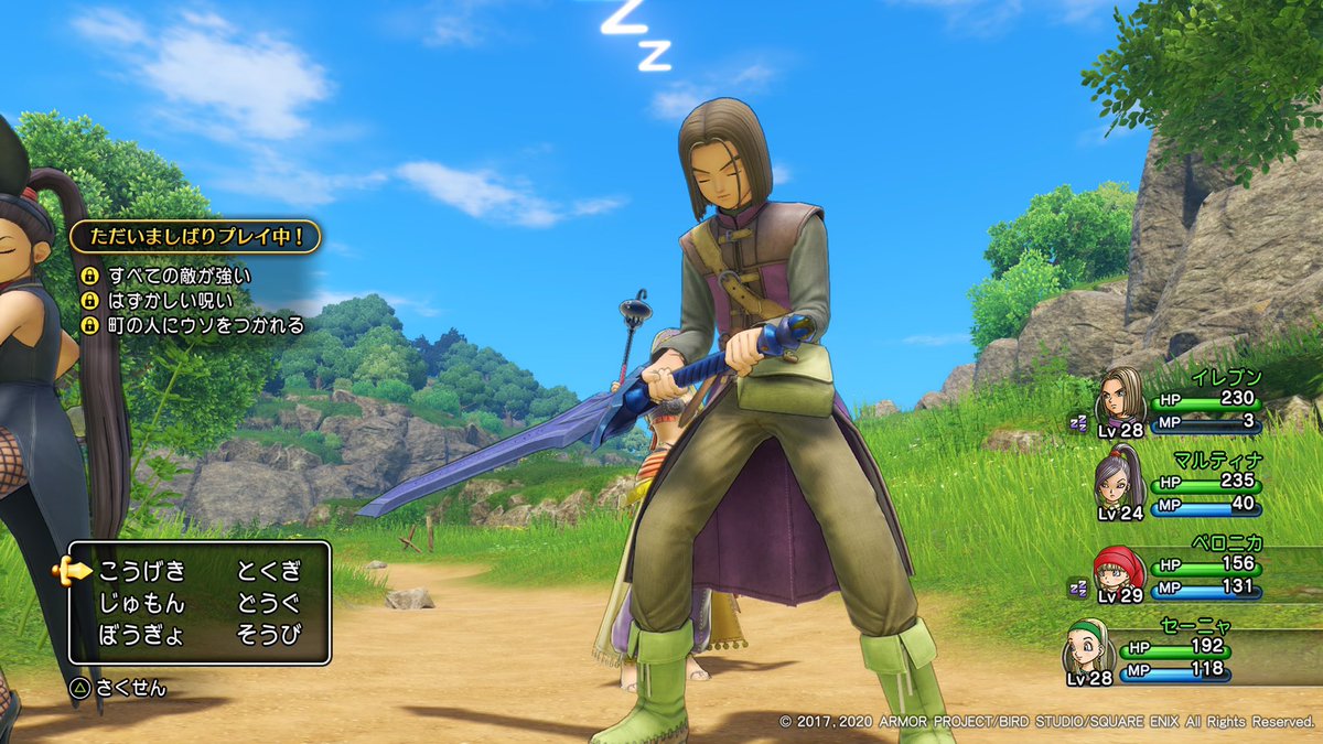 DQ_1022_'s tweet photo. おねむ https://t.co/wO6xcIkDKt