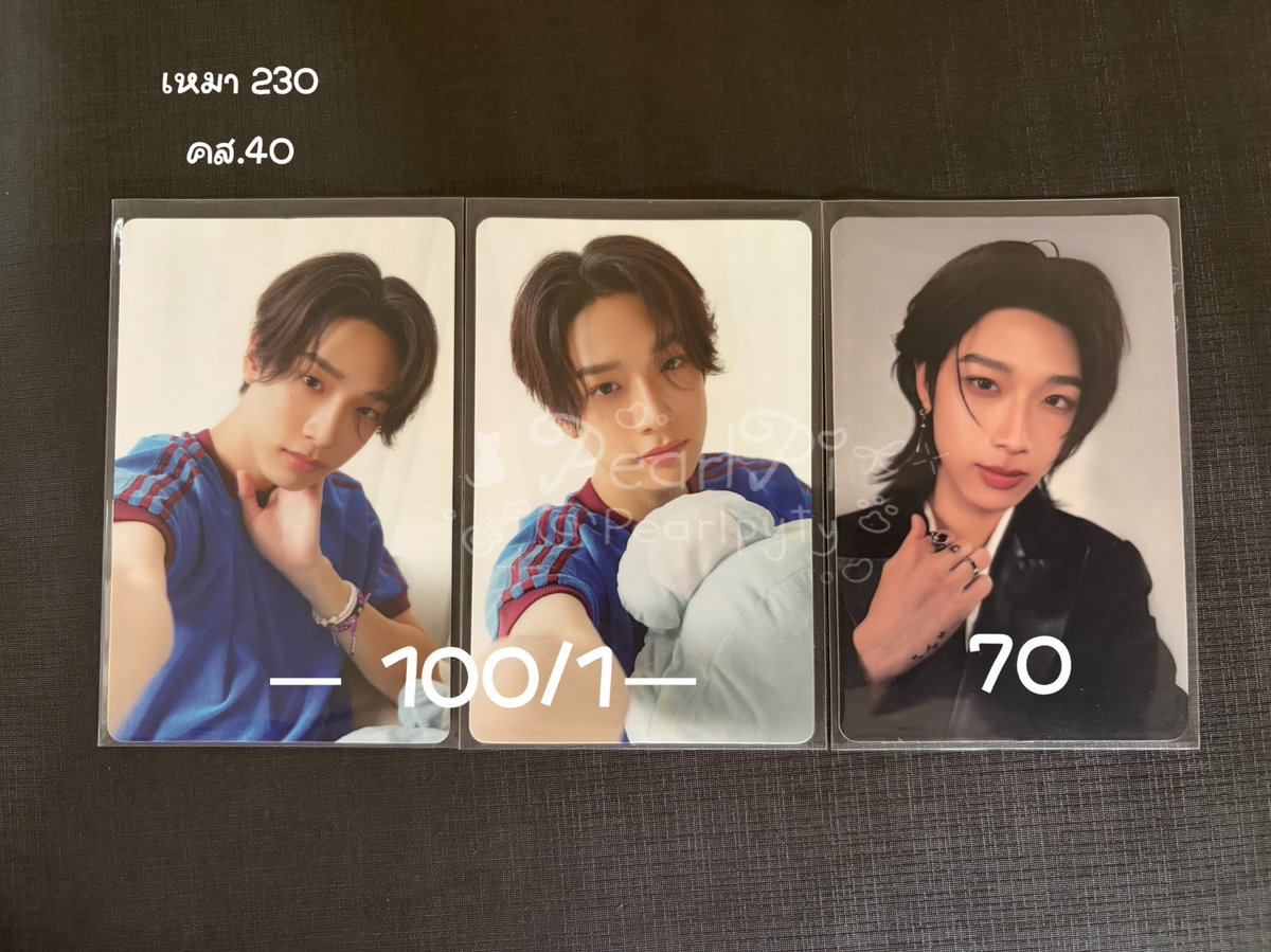 pearltober's tweet photo. 𝒲𝒯𝒮 ( 🛒 )

𝗣𝗛𝗢𝗧𝗢 𝗖𝗔𝗥𝗗  ‘ 𝓑𝓤𝓢 ’ 

✳︎ ค่าส่งเหมา 40  พท.ห่างไกล+15 ( 👼🏻♥️ )
╰ p𝓁𝓈 𝘋𝘔 𝘧𝘰𝘳 𝘮𝘰𝘳𝘦 𝘪𝘯𝘧𝘰 24/7 ໒꒰ྀིっ˕ -｡꒱ྀི১ 

#ตลาดนัดBUS #ตลาดนัดบัส https://t.co/1Xfmyy7grF