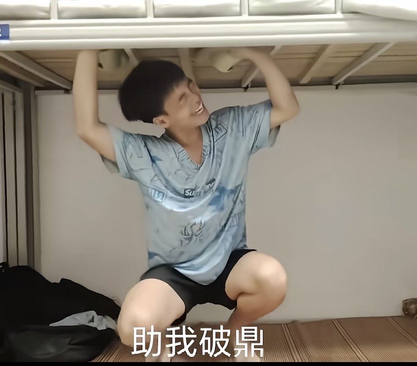qqq1h1's tweet photo. @0zszetian https://t.co/x57H0iUr8e
