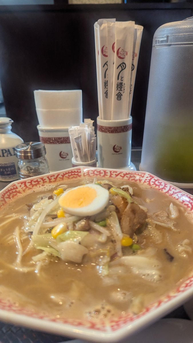 dosanko198's tweet photo. 15時から味噌ちゃんぽんを喰らう！ https://t.co/yCxIYU0NQZ