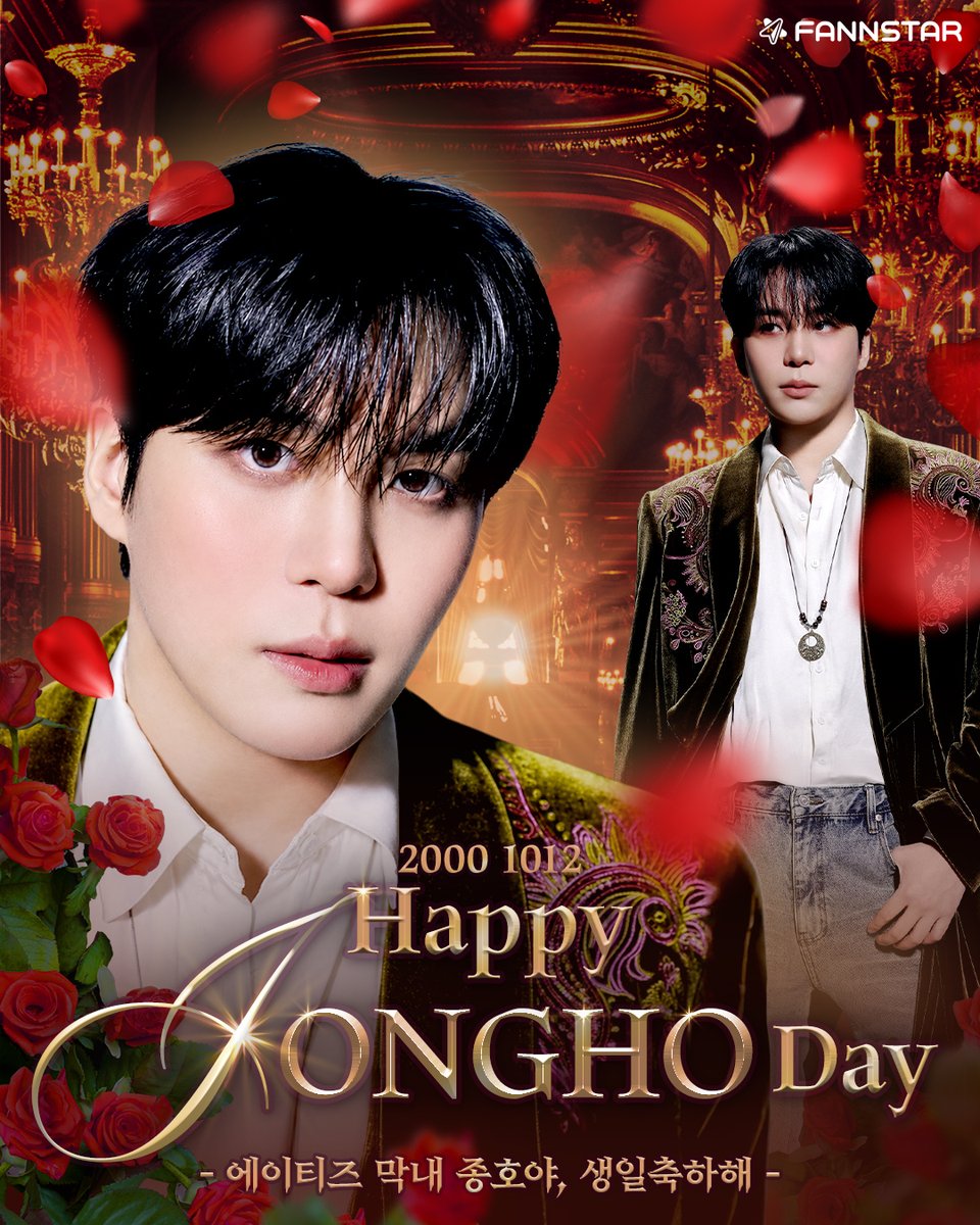 thefactnews's tweet photo. [🎂]

2026.10.12
HAPPY #JONGHO DAY🎂
#종호 의 생일을 축하합니다!🥳

🎁 오프라인 곳곳에서 최애를 광고할 수 있는 기회 .•♡
지금 바로 팬앤스타에서 신청하세요!
🔎 https://t.co/DzG9ZSggCn

#FANNSTAR #팬앤스타 #애즈닷 #ADs #전광판 #전광판광고
#종호 #JONGHO #에이티즈 #ATEEZ https://t.co/6ipsUEV7RB