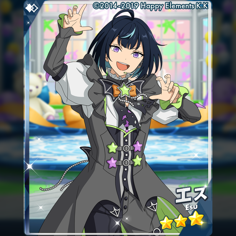 ensemble_stars's tweet photo. (2/2)【イベント予告】

イベント『悪夢★暗闇とらいむLIEト』に登場予定の★3カードをご紹介します♪

⭐3 エス
⭐3 カンナ

#あんスタ https://t.co/ELWths8yrS