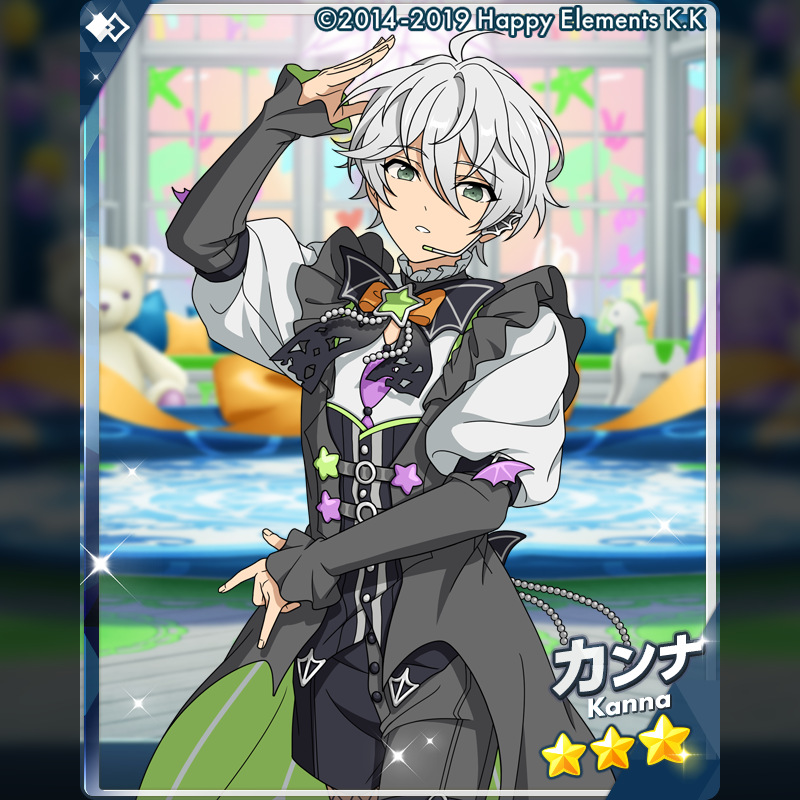 ensemble_stars's tweet photo. (2/2)【イベント予告】

イベント『悪夢★暗闇とらいむLIEト』に登場予定の★3カードをご紹介します♪

⭐3 エス
⭐3 カンナ

#あんスタ https://t.co/ELWths8yrS