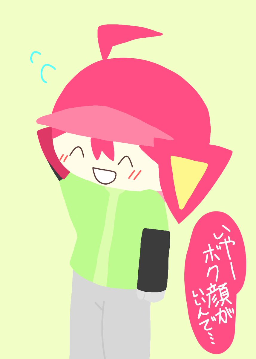 kemonoazemiti_5's tweet photo. https://t.co/rJAlY4fIp0