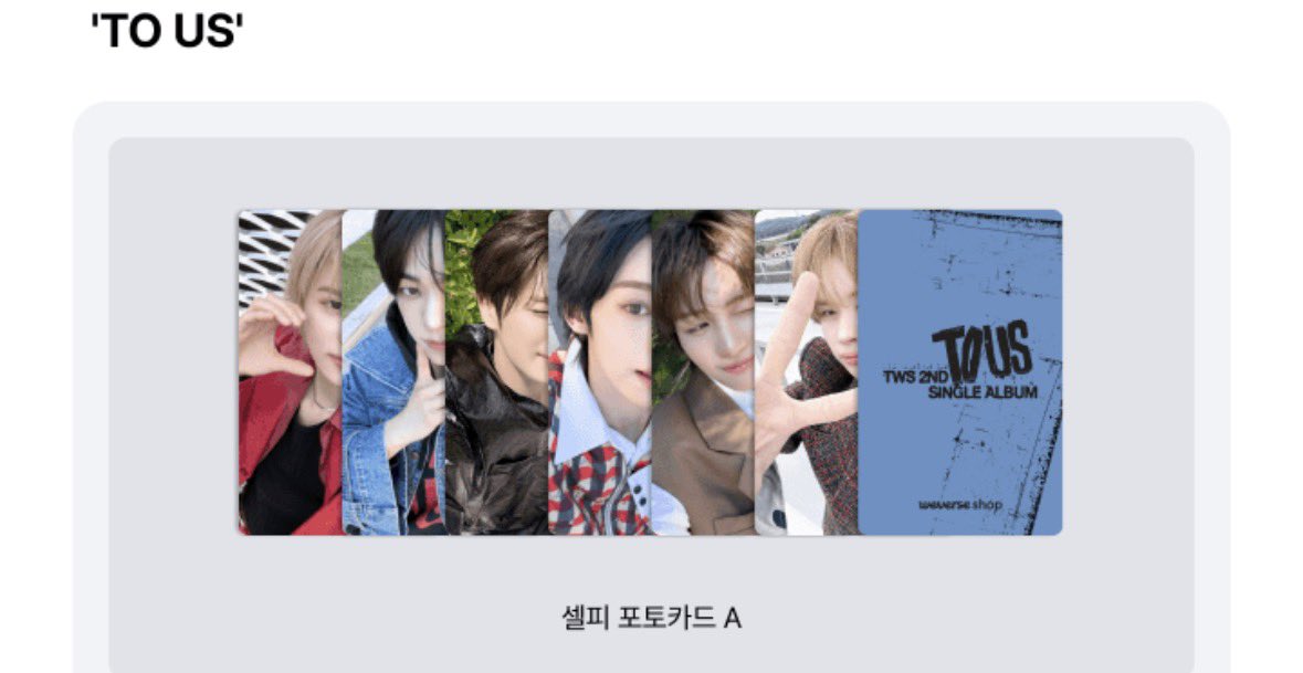 hauunpo's tweet photo. 투어스 미개봉 앨범 양도 판매 위버스샵 위���스 특전 포토카드 포카 미공포 일반반 TWS 2nd Single Album TO US photocard poca weverseshop gift benefit sell wts

Only poca set 1.3

Bulk⭕️ https://t.co/Esxa9XjdxH