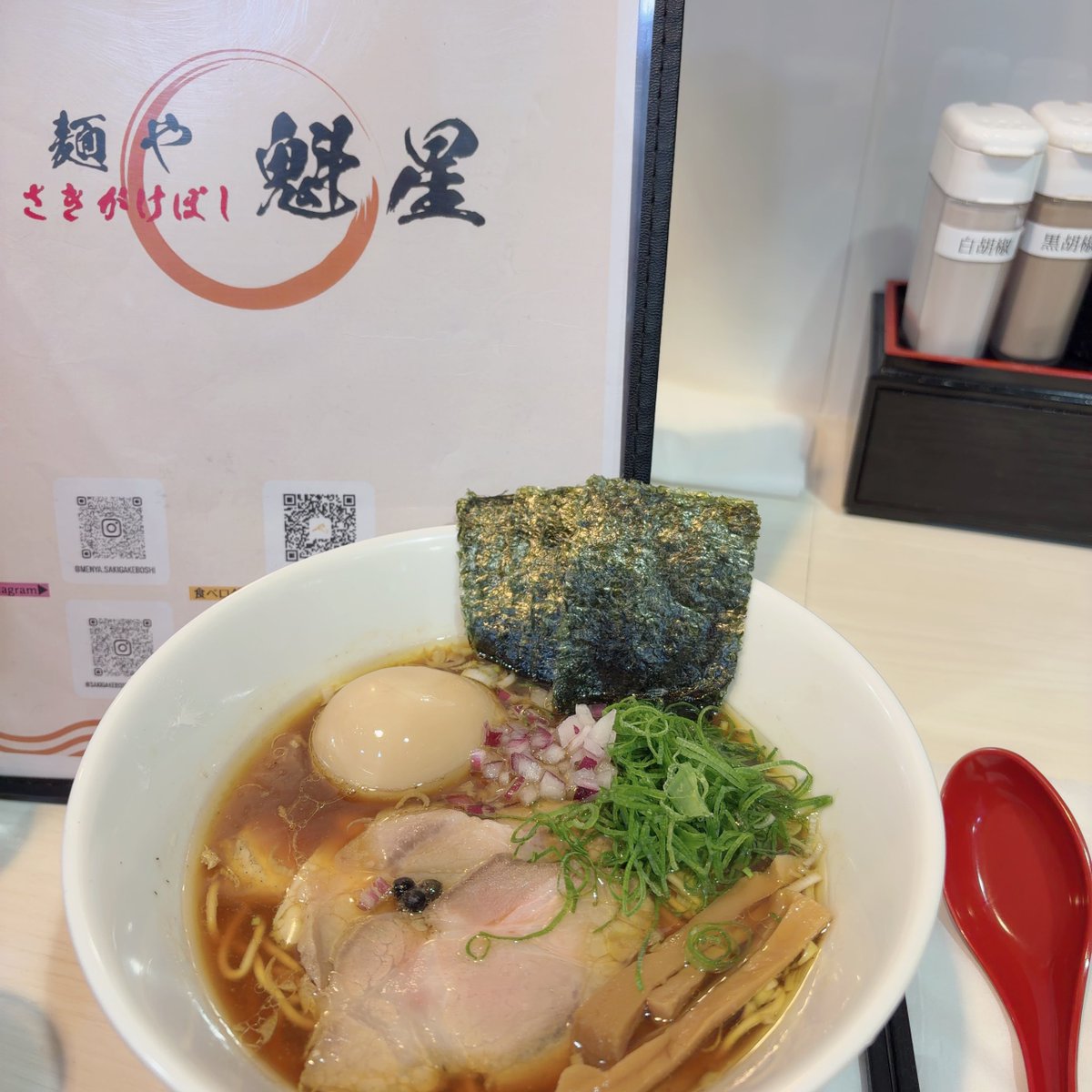 _Oshi___'s tweet photo. 📍魁星(さきがけぼし) 

ラーメン美味しかった🍜！！！
魁星のにじぱぺいた(笑) https://t.co/rEu6WG6vZx