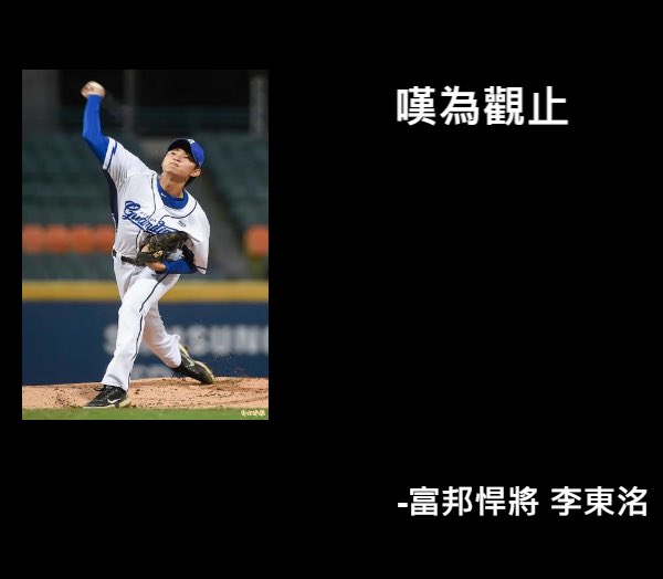 tripleseven_21's tweet photo. @O2alban @DDrefuge 這樣就叫人不要追V喔，嘆為觀止 https://t.co/ZbPXDX00Es