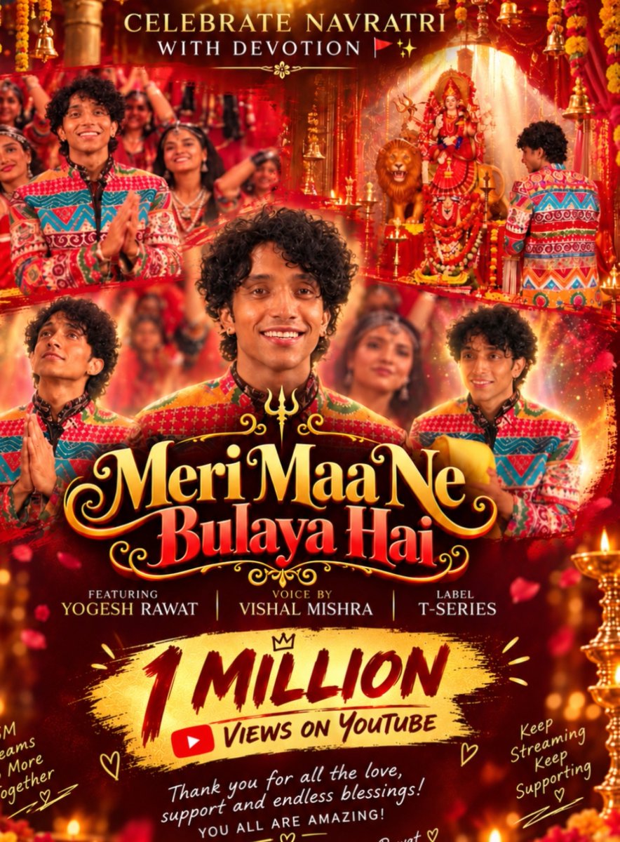 Someoneqmg's tweet photo. 1M views on youtube yayyy🥳 congratulations Yogi❤️‍🔥🧿

 #MeriMaaNeBulayaHai
#YogeshRawat 
#yogeshrawat
#TSeries https://t.co/gPcCgz8Zv2