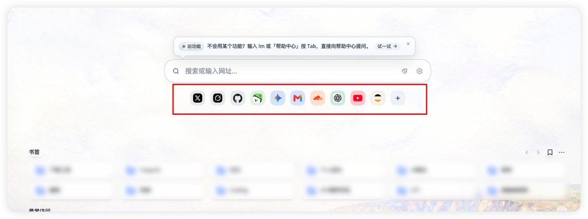 huahaimaker's tweet photo. 刚刚想打开点击看看是什么样的产品，但是才发现，原来我已经用了很长时间了，在上周的时候也分享推荐给了我的很多的好朋友。

但是是用grok搜索这个需求，搜出你们家的这一款插件的，没想到居然在X上面看到真实的作者了。

这里也顺便提交一个小反馈，就是这个板块数量多了之后会挤压，其实我是希望大一点的比较好。

非常nice的产品，大力推进，而且更新也非常频繁，很喜欢。