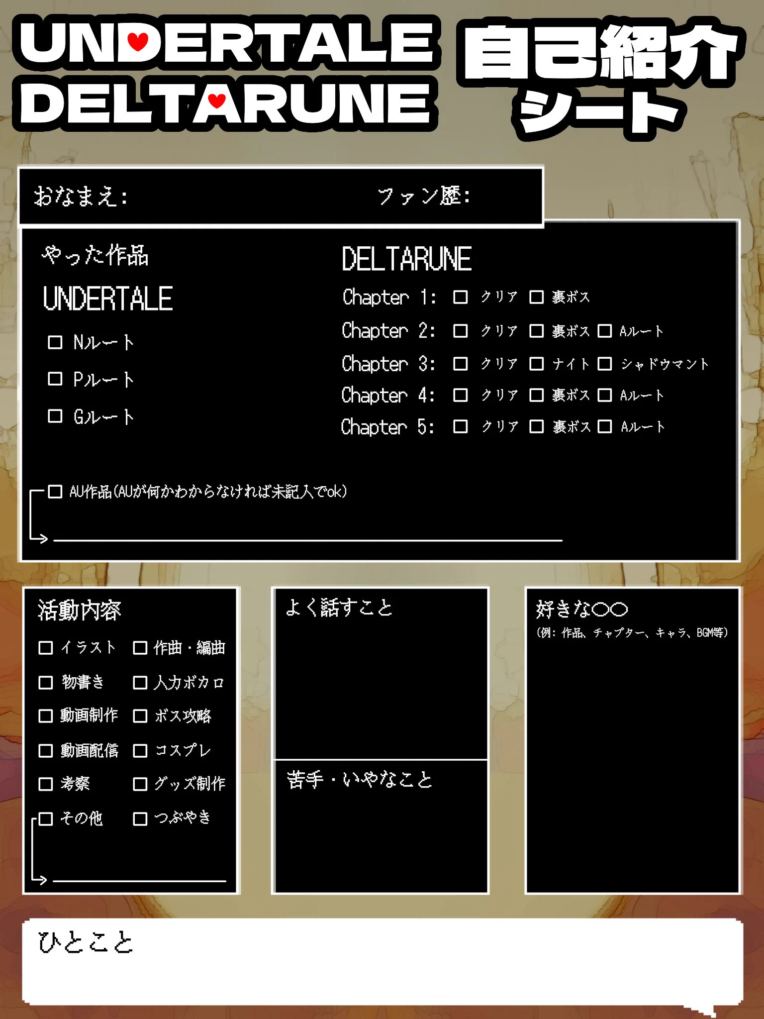 メル〜自己紹介お読み下さいです Kagecura on X: 