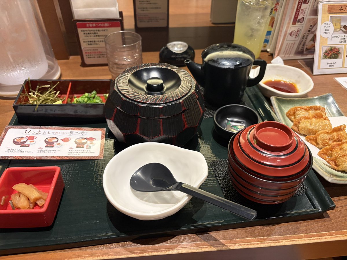 akabeko428's tweet photo. 三連休最終日はサウナ行ってひつまぶしで豪遊だあー！ https://t.co/1vgGW7HloI