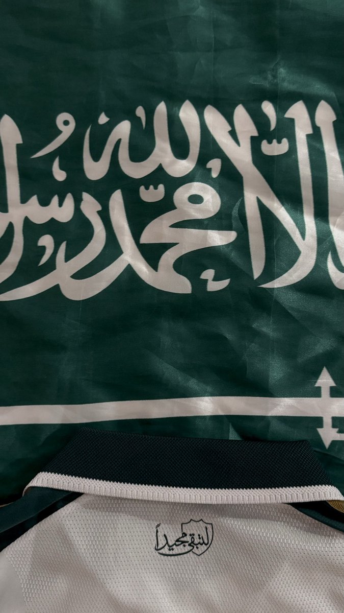 llxxllxxii7's tweet photo. #AhliDay
دام مجد الوطن رفيعاً شامخاً💚 https://t.co/yjF6eTM3p6