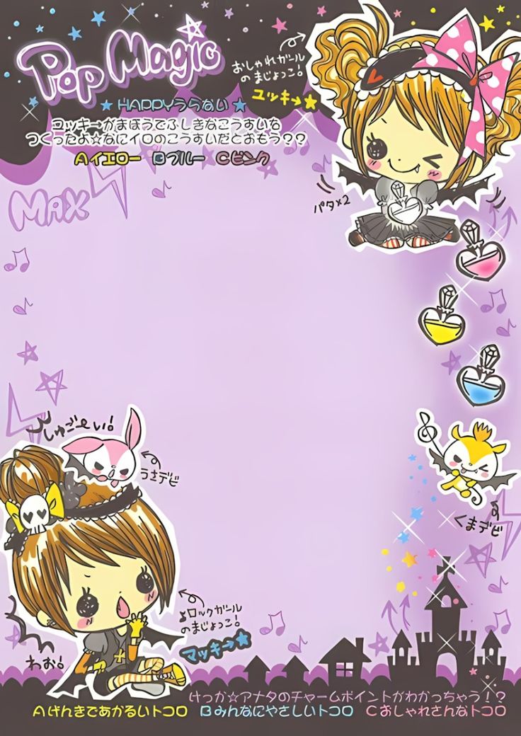 zombiegirlbug's tweet photo. ㅤㅤㅤㅤㅤㅤㅤㅤㅤㅤ ㅤㅤㅤㅤㅤㅤ
ㅤㅤ꒰ ㅤcute halloween notepads !
ㅤㅤㅤㅤㅤㅤㅤㅤㅤㅤㅤㅤㅤㅤㅤㅤ https://t.co/i4d1EHeyeX