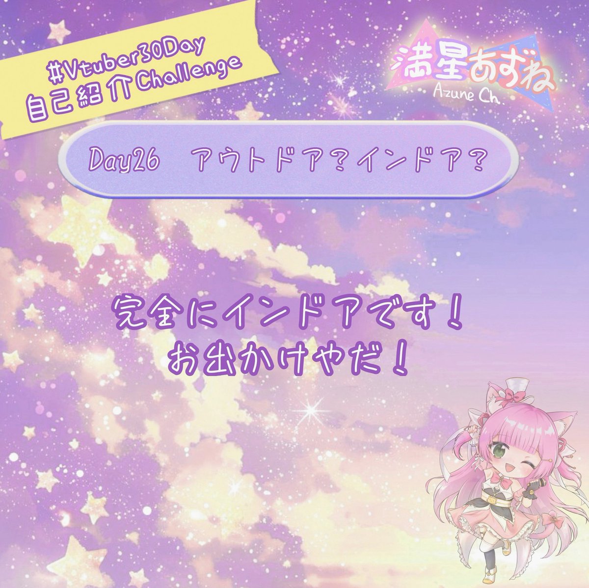 emredgn23's tweet photo. 月曜ない代わりに木曜日が月曜の時間割になるんですねこれが
普通に忘れるからやめてね https://t.co/wSbSOWQpje